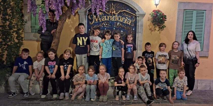 Wycieczka klasy 1a do Mandorii